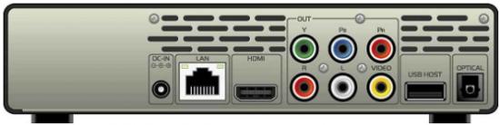 ICY BOX MP305A-B Full HD Mediastreamer