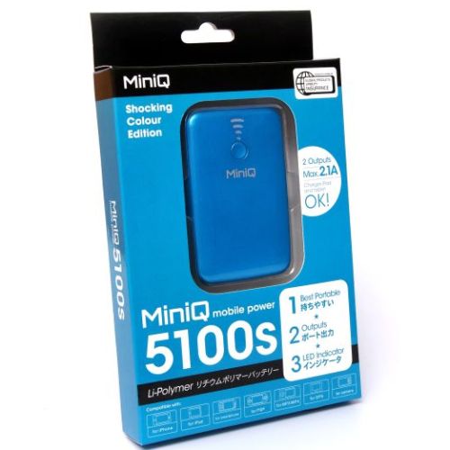 Magic Pro MiniQ 5100S Pearl Blue