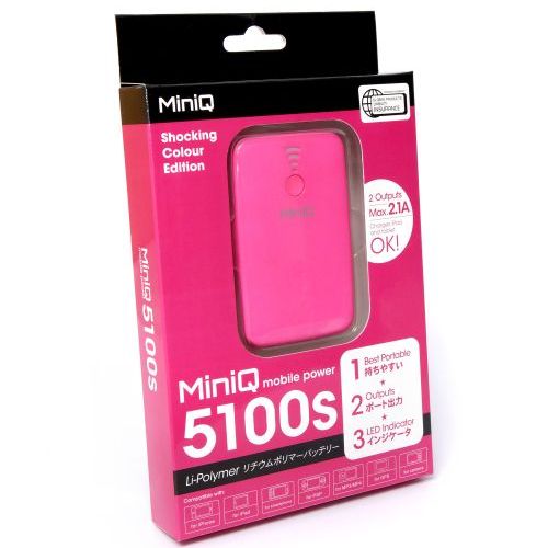 Magic Pro MiniQ 5100S Pearl Peach Red