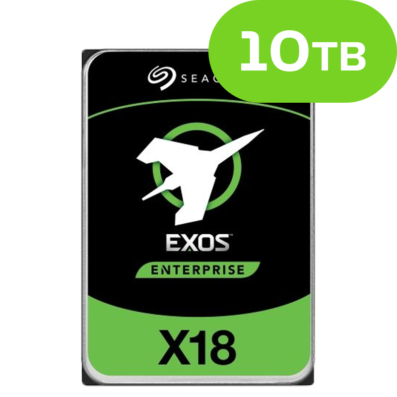 10TB Seagate Exos SAS 12Gb/s Enterprise ST10000NM013G