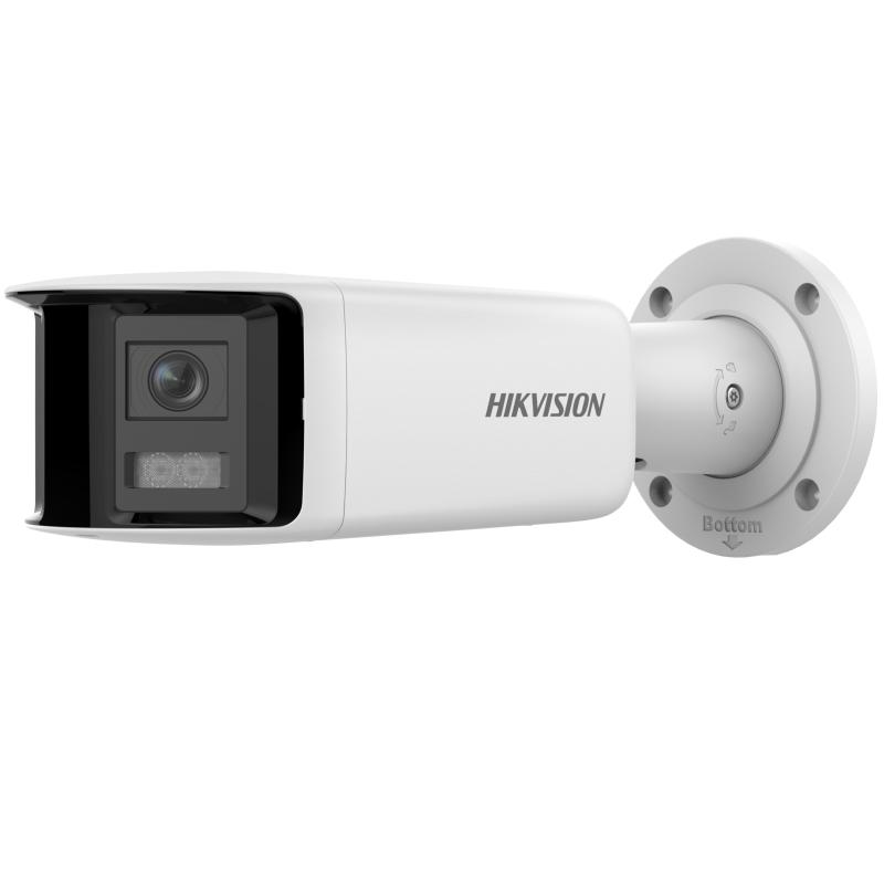 Hikvision  4 MP Bullet Network Camera DS-2CD2T46G2P-ISU/SL(2.8mm)(C)