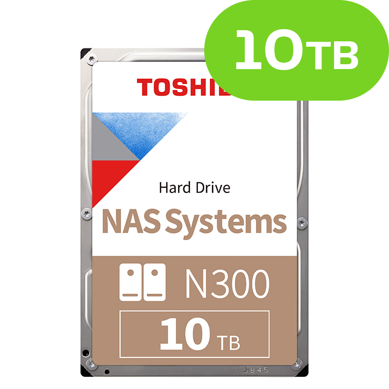 10TB Toshiba N300 NAS HDWG11AUZSVA