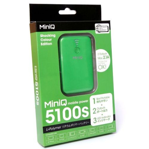 Magic Pro MiniQ 5100S Pearl Green
