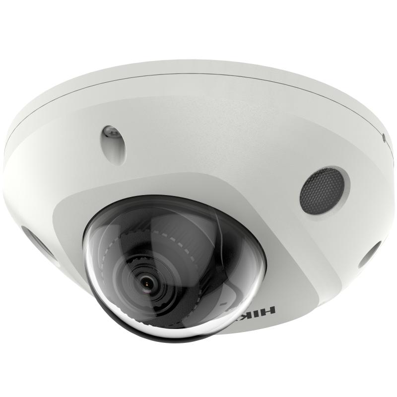 Hikvision 4 MP Dome Network Camera DS-2CD2546G2-IS(2.8mm)(C)