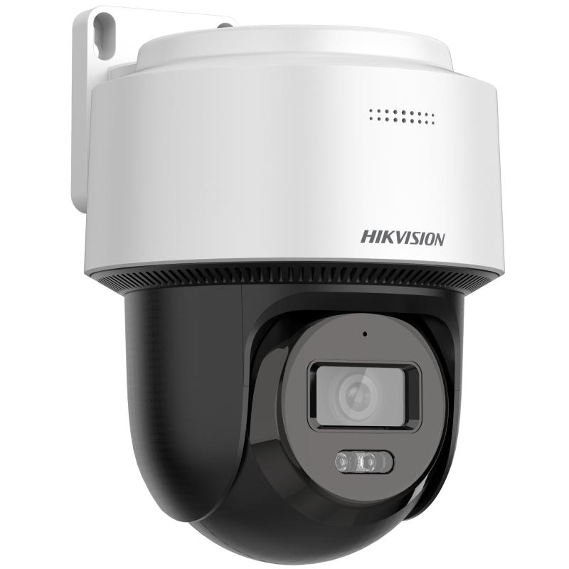 Hikvision 4 MP PT Camera DE2 DS-2DE2C400MWG-E(2.8mm) 