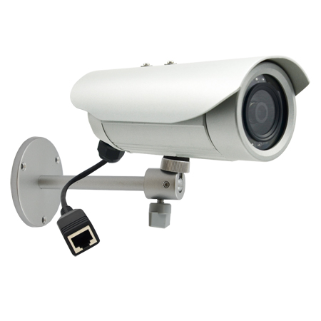 ACTi E43 Outdoor Bullet Camera