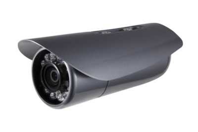 Y-cam Bullet Graphite HD