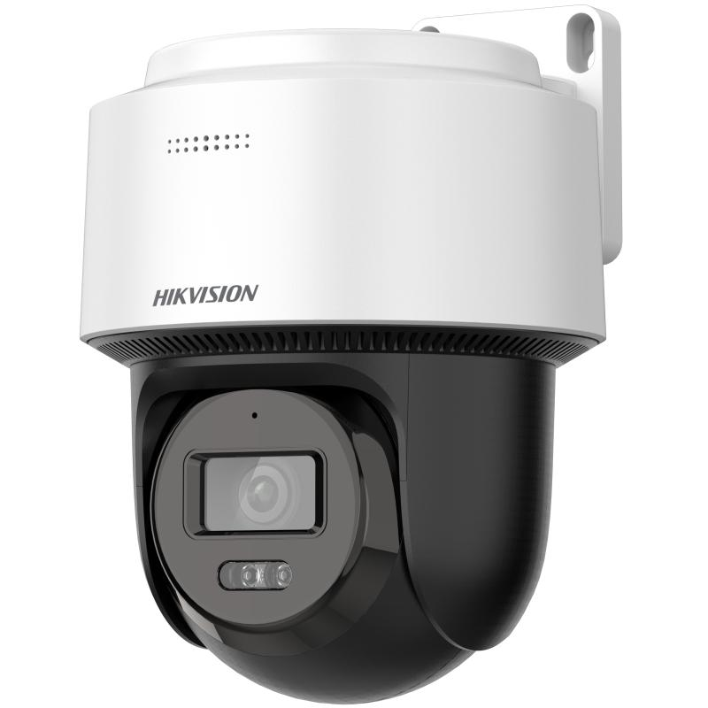 Hikvision 4 MP PT Camera DE2 DS-2DE2C400MWG-E(2.8mm) 