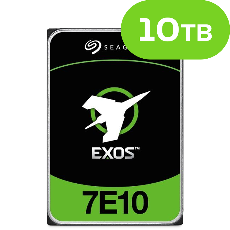 10TB Seagate Exos SAS Enterprise ST10000NM018B