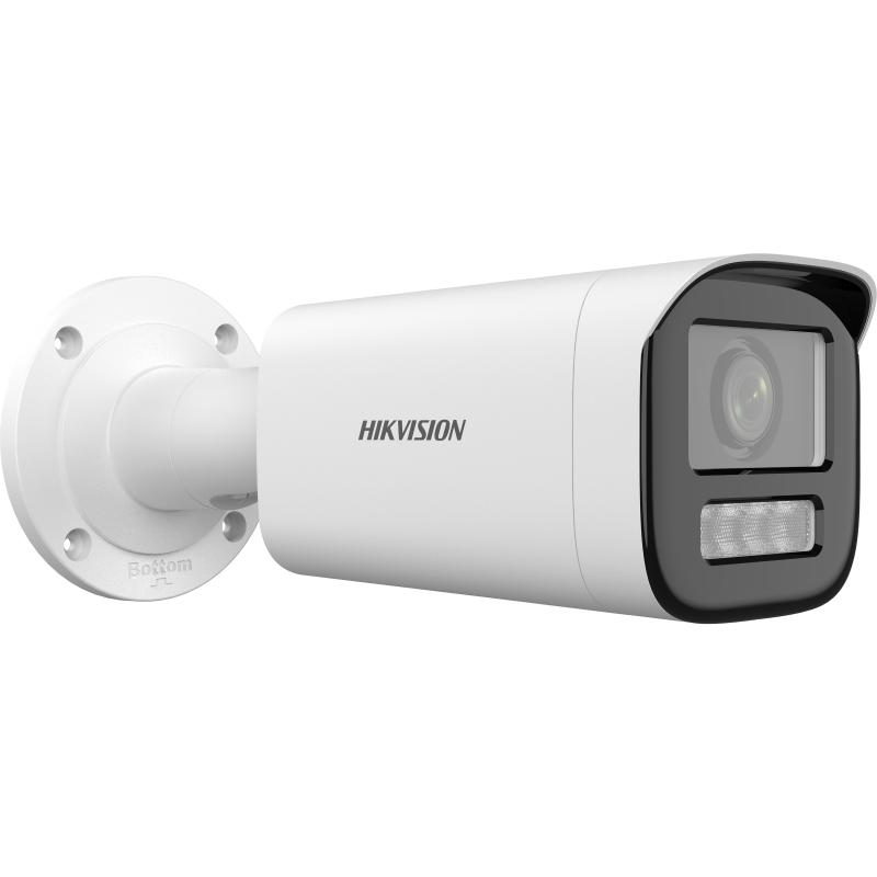 Hikvision 4 MP Bullet Network Camera DS-2CD1643G2-LIZSU(2.8-12mm) 