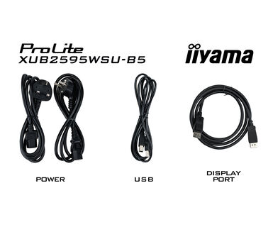 iiyama ProLite XUB2595WSU-B5 25 inch 1920x1200 IPS paneel zwart monitor
