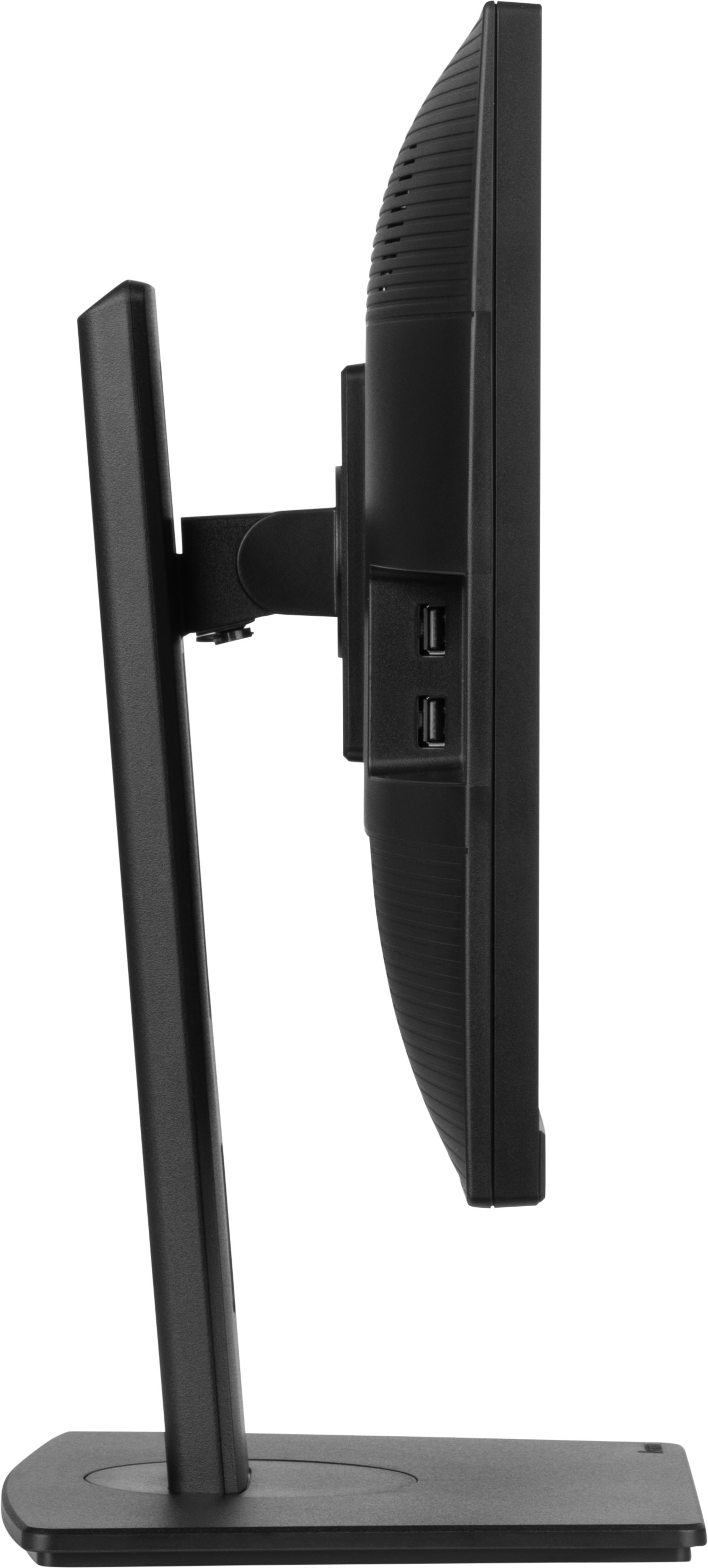 iiyama XUB2463HSU-B1 24 inch IPS Full HD-paneel met energieklasse B