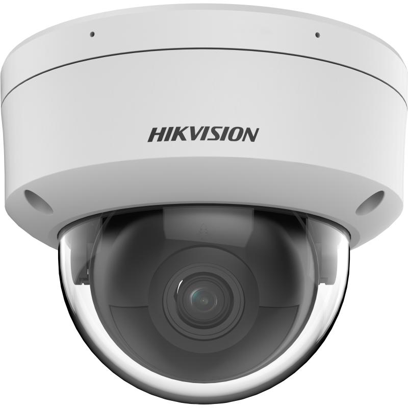 Hikvision 4 MP AcuSense Fixed Dome Network Camera DS-2CD3146G2-ISU(2.8mm)(H)(eF)