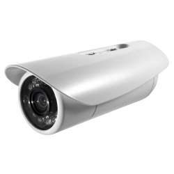 Y-Cam Bullet White