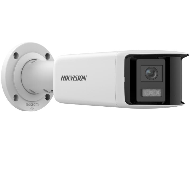 Hikvision  4 MP Bullet Network Camera DS-2CD2T46G2P-ISU/SL(2.8mm)(C)